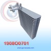 EVAPORADOR CHEVROLET CAPTIVA AÑO 06/10 R-134-A 25.5X25X5.8CM NEVADA ASIA