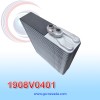 EVAPORADOR CHEVROLET GRAND VITARA / XL-7 AÑO 03/06 R-134-A 26X23.5X6CM NEVADA ASIA