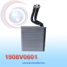 EVAPORADOR CHEVROLET GRAND VITARA AÑO 06/13 R-134-A 25X27.5X3.8CM NEVADA ASIA