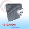 EVAPORADOR HYUNDAI ELANTRA AÑO 01/04 / TIBURON 03/04 R-134-A 23.5X25.4X6CM NEVADA ASIA