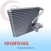 EVAPORADOR HYUNDAI ACCENT VISION AÑO 06/11 R-134-A 25X25.5X4.5CM NEVADA ASIA