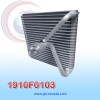 EVAPORADOR HYUNDAI ACCENT VISION AÑO 06/11 R-134-A 25X25.5X4.5CM NEVADA ASIA
