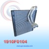 EVAPORADOR HYUNDAI ACCENT / I25 AÑO 12/17 / VELOSTER 12/14 R-134-A 25X27X3.4CM NEVADA ASIA