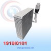 EVAPORADOR HYUNDAI GETZ AÑO 07/09 / ACCENT 02/05 / ATTITUD / VERNA 04/06 R-134-A 23.5X23.3X6CM NEVADA ASIA