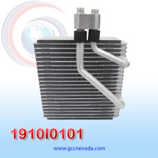 EVAPORADOR HYUNDAI GETZ AÑO 07/09 / ACCENT 02/05 / ATTITUD / VERNA 04/06 R-134-A 23.5X23.3X6CM NEVADA ASIA