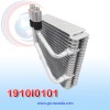EVAPORADOR HYUNDAI GETZ AÑO 07/09 / ACCENT 02/05 / ATTITUD / VERNA 04/06 R-134-A 23.5X23.3X6CM NEVADA ASIA