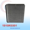 EVAPORADOR HYUNDAI TUCSON AÑO 05/08 R-134-A 23.5X25.5X6CM NEVADA ASIA