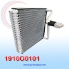 EVAPORADOR HYUNDAI I-10 AÑO 07/15 R-134-A 23.2X25X4.5CM NEVADA ASIA