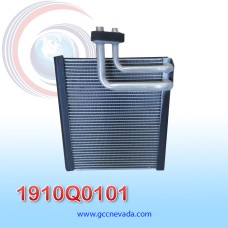 EVAPORADOR HYUNDAI H-1 / GRAND STAREX / I800 / IMAX AÑO 07/15 R-134-A 27X24.5X4CM NEVADA ASIA