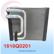 EVAPORADOR HYUNDAI GRAND STAREX / H1 AÑO 07/11 TRASERO R-134-A 20.8X25X3.7CM NEVADA ASIA