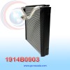 EVAPORADOR MITSUBISHI OUTLANDER AÑO 14/16 / SPORT / ASX / RVR 13/15 R-134-A 24.5X26.3X3.4CM NEVADA ASIA
