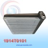  EVAPORADOR MITSUBISHI FUSO CANTER 3.5 LT AÑO 12/17 R-134-A 20.5X29X4CM NEVADA ASIA