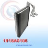 EVAPORADOR NISSAN SENTRA AÑO 13/19 R-134-A 22.5X25.5X3.8CM NEVADA ASIA
