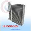 EVAPORADOR NISSAN FRONTIER AÑO 05/21 / PATHFINDER 05/12 / XTERRA 05/15 R-134-A NEVADA ASIA