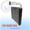 EVAPORADOR NISSAN PATHFINDER AÑO 13/19 / MURANO 15/19 / MAXIMA 16/20 / ALTIMA 13/18 R-134-A 27.5X27.5X3.8CM NEVADA ASIA