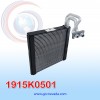 EVAPORADOR NISSAN KICKS AÑO 17/23 / VERSA 19/22 R-134-A 22.5X21X3.4CM NEVADA ASIA