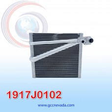 EVAPORADOR RENAULT LOGAN AÑO 08/12 / VW POLO / GOL 09/10 R-134-A 23.5X21X3.4CM NEVADA ASIA