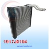 EVAPORADOR RENAULT LOGAN / SANDERO AÑO 16/19 / DUSTER 18/19 R-134-A 23.5X22X3.7CM NEVADA ASIA