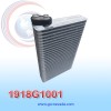 EVAPORADOR TOYOTA HINO AÑO 02/04 / KUBOTA (GRUESO) R-134-A 19.3X30.3X3.7CM NEVADA ASIA