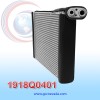 EVAPORADOR TOYOTA YARIS 1.5L AÑO 04/18 / SCION XD 08/14 R-134-A 28.5X20.7X3.8CM NEVADA ASIA