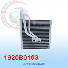 EVAPORADOR VOLKSWAGEN JETTA AÑO 19/23 / GTI / GOLF / AUDI A3 15/20 / Q3 19/23 R-134-A 24.5X24.5X3.4CM NEVADA ASIA