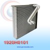EVAPORADOR VOLKSWAGEN PASSAT AÑO 06/10 / CC 09/10 / GOLF 11/14 / TUNDRA 12/14 / TIGUAN 09/17 R-134-A NEVADA ASIA 