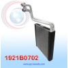 EVAPORADOR MAZDA 3 AÑO 14/18 / 6 / CX-5 16/21 R-134-A 28X28.1X4.4CM NEVADA ASIA