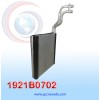 EVAPORADOR MAZDA 3 AÑO 14/18 / 6 / CX-5 16/21 R-134-A 28X28.1X4.4CM NEVADA ASIA