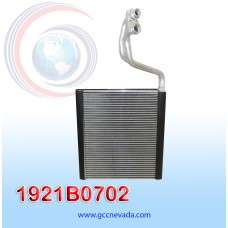 EVAPORADOR MAZDA 3 AÑO 14/18 / 6 / CX-5 16/21 R-134-A 28X28.1X4.4CM NEVADA ASIA