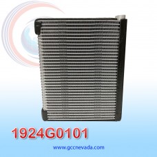 EVAPORADOR ISUZU D-MAX AÑO 12/15 1.5L DIESEL R-134-A 29X23.5X3.8CM NEVADA ASIA 