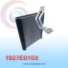EVAPORADOR KIA SPORTAGE AÑO 11/16 / HYUNDAI TUCSON 10/15 R-134-A 29X24.5X3.5CM NEVADA ASIA