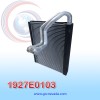 EVAPORADOR KIA SPORTAGE AÑO 11/16 / HYUNDAI TUCSON 10/15 R-134-A 29X24.5X3.5CM NEVADA ASIA