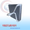 EVAPORADOR KIA PICANTO AÑO 06/11 R-134-A 25X23.5X4.5CM NEVADA ASIA