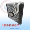 EVAPORADOR KIA PICANTO ION AÑO 11/15 R-134-A TAYRO