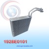 EVAPORADOR CHERY TIGGO AÑO 05/10 R-134-A 27X25.5X5.8CM NEVADA ASIA