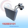 EVAPORADOR CHERY TIGGO AÑO 05/10 R-134-A 27X25.5X5.8CM NEVADA ASIA
