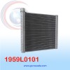 EVAPORADOR SUZUKI SX4 AÑO 07/14 R-134-A NEVADA ASIA