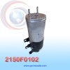 FILTRO SECADOR INTERNACIONAL NAVISTAR AÑO 00/09 / 7700 05/07 / 4200 / 4300 / 4400 / 7300 / 7400 02/07 R-134-A C/BASE NEVADA ASIA