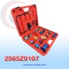 KIT PROBADOR DE FUGA P/RADIADOR DE ENFRIAMIENTO POR AGUA (22 PZAS) NEVADA ASIA