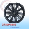 ELECTRO VENTILADOR UNIV 14" L ASPA RECTA 120W 12V NEVADA ASIA