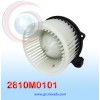 BLOWER MOTOR HYUNDAI H1 AÑO 2007 CW GIRO IZQUIERDO 12V C/T NEVADA ASIA