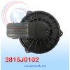 BLOWER MOTOR NISSAN URVAN NV350 AÑO 14/18 CCW GIRO IZQUIERDO 12V C/T NEVADA