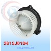 BLOWER MOTOR NISSAN URVAN AÑO 2015 CWW GIRO DERECHO 12V C/T NEVADA ASIA