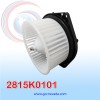 BLOWER MOTOR NISSAN X-TRAIL / SENTRA AÑO 04/08 CW GIRO IZQUIERDO 12V C/T NEVADA ASIA