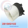 BLOWER MOTOR NISSAN SENTRA / X-TRAIL T31 / QASHQAI AÑO 07/13 CW GIRO IZQUIERDO 12V C/T NEVADA ASIA