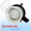BLOWER MOTOR NISSAN NAVARA / FRONTIER AÑO 08/09 CCW GIRO IZQUIERDO C/T NEVADA ASIA