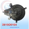 BLOWER MOTOR NISSAN NAVARA / FRONTIER CW GIRO IZQUIERDO 12V C/T NEVADA ASIA