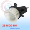 BLOWER MOTOR NISSAN NAVARA / FRONTIER CW GIRO IZQUIERDO 12V C/T NEVADA ASIA