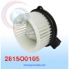 BLOWER MOTOR NISSAN NAVARA CW GIRO IZQUIERDO 12V C/T NEVADA ASIA