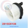 BLOWER MOTOR NISSAN NAVARA AÑO 2005 / PATHFINDER 06/12 CW GIRO IZQUIERDO 12V C/T NEVADA ASIA